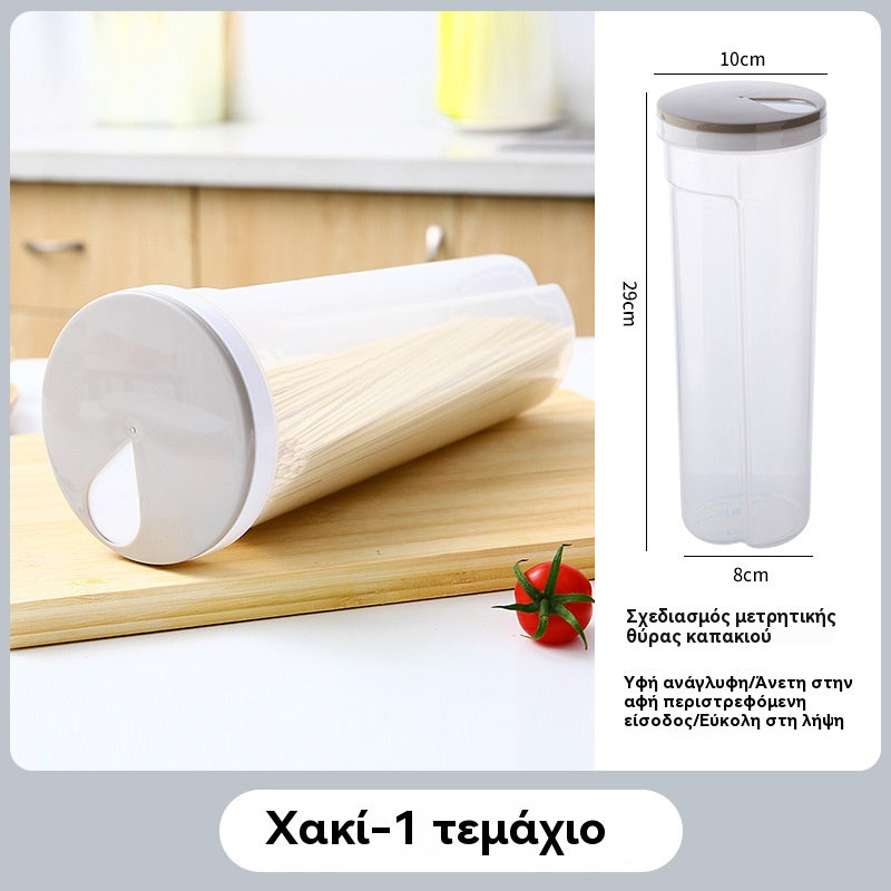 🔥【Χαμηλή τιμή περιορισμένου χρόνου】🔥 Κουτί κουζίνας με νουντλς για φρεσκάδα, σφραγισμένο κουτί με νουντλς πολλαπλών δημητριακών