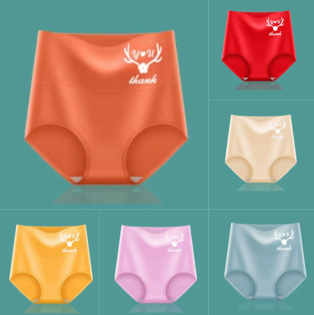 💖Τελευταία ημέρα 50% έκπτωση - Ψηλόμεσο αρματωτήρι γλουτών από βαμβάκι υψηλής ποιότητας✨️ (45-95 κιλά)