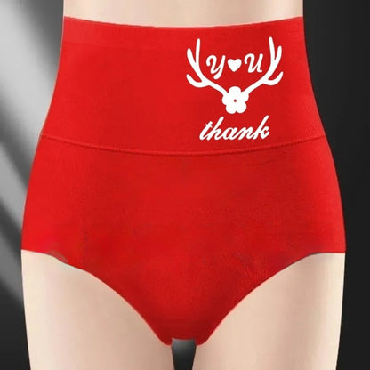 💖Τελευταία μέρα έκπτωση 50% - 【Αγοράστε 6, πάρτε 6 δωρεάν】Υψηλή μέση από υψηλής ποιότητας βαμβάκι που ανυψώνει τον πισινό✨️ （45-95 kg）