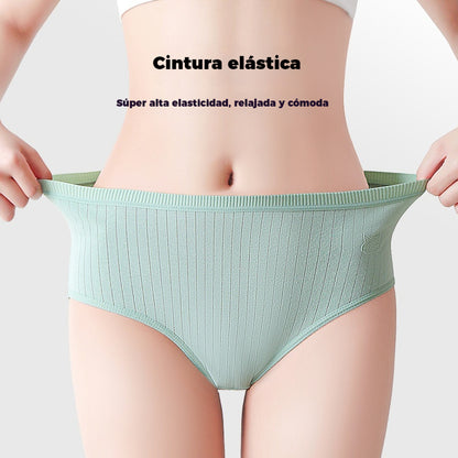 💓 (Σετ 7 τεμαχίων) Μινιμαλιστικά, υψηλής ποιότητας αντιβακτηριακά γυναικεία σλιπ με ψηλή μέση, κατάλληλα για γυναίκες με βάρος από 70 έως 180 κιλά.