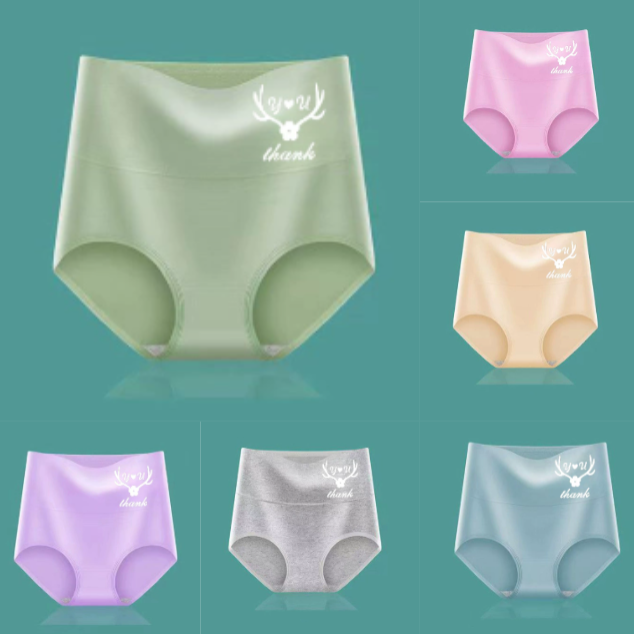 💖Τελευταία μέρα έκπτωση 50% - 【Αγοράστε 6, πάρτε 6 δωρεάν】Υψηλή μέση από υψηλής ποιότητας βαμβάκι που ανυψώνει τον πισινό✨️ （45-95 kg）