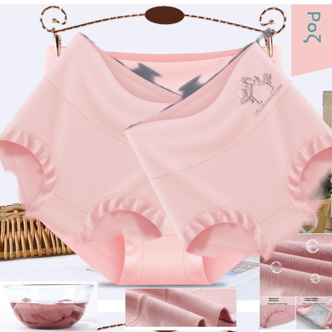 💖Τελευταία ημέρα 50% έκπτωση - Ψηλόμεσο αρματωτήρι γλουτών από βαμβάκι υψηλής ποιότητας✨️ （40-100κιλά）