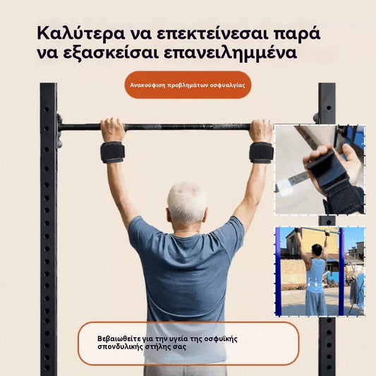 💪【Αγοράστε 4, πάρτε 4 δωρεάν】🔥Εξαιρετική προσφορά🔥Υποστήριξη καρπού με γάντζο