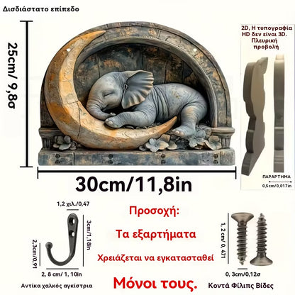 🔥Ειδική προσφορά περιορισμένης διάρκειας🎁Ταπετσαρίες κήπου, ξύλινα χειροτεχνήματα, γάντζοι τοίχου, διακοσμητικά σπιτιού