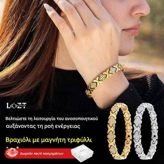 💎Μαγνητικό βραχιόλι Clover Diamond - Ανακαλύψτε το μυστικό σας για ανακούφιση από το στρες, μαγνητική βελτίωση ευεξίας