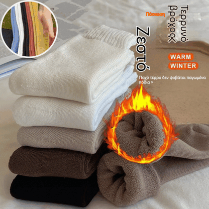 🧦【Αγοράστε 5 ζευγάρια, πάρτε 5 δωρεάν】🧦Χοντρές, ζεστές ανδρικές και γυναικείες κάλτσες μέχρι τη μέση της γάμπας, ζεστές κάλτσες από πετσετέ ύφασμα