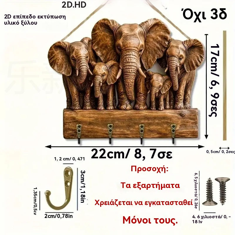 🔥Ειδική προσφορά περιορισμένης διάρκειας🎁Ταπετσαρίες κήπου, ξύλινα χειροτεχνήματα, γάντζοι τοίχου, διακοσμητικά σπιτιού