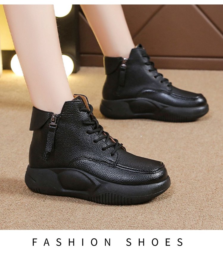 🔥✨【50% έκπτωση】Νέες φθινοπωρινές casual δερμάτινες μπότες Martin με χοντρή σόλα, μοντέρνες και άνετες