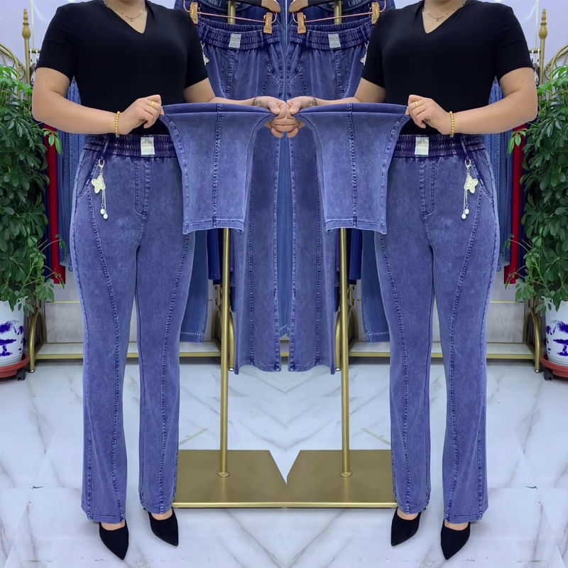 🏆👖【S-4XL】Γυναικείο τζιν με ψηλή μέση και ελαστικό ύφασμα